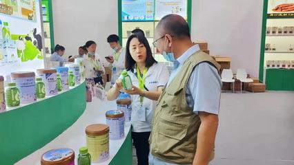 全家臻康源亮相第七屆中國（山西）特色農(nóng)產(chǎn)品交易博覽會(huì)，健康食品受熱捧